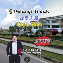 Jalan Cantik 1x @ Pelangi Indah 2 Storey Shoplot