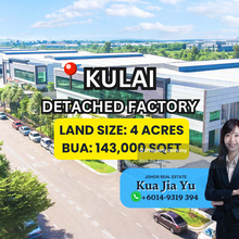 Kulai Brand New 3 Acres Detached Factory Medium Industry
