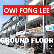 Ground Floor Shop Lot Last Unit for Rent