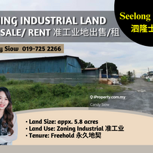 Senai 5.8 acres Zoning Industrial Land