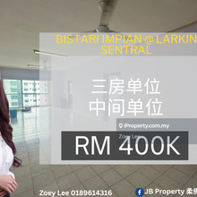 Bistari Impian @ Larkin Sentral