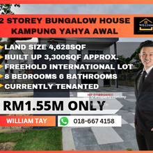 Jalan Yahya Awal