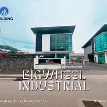 Big wheel industrial park @ Inanam l rare unit l warehouse l factory