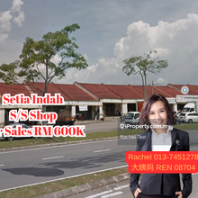 Taman Setia Indah 