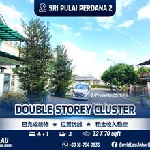 Sri Pulai Perdana 2 Double Storey Cluster House for Sale