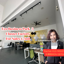 Eco Business Park 3