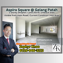 Aspira Square @ Gelang Patah / Iskandar Puteri 2 Storey Shoplot