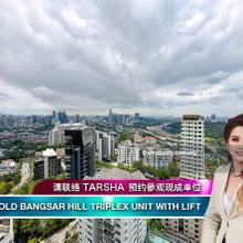 Unique triplex unit with great bangsar unblocked view with lift & pool