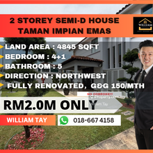 Impian Emas