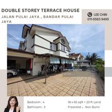 Jalan pulai jaya , Bandar pulai jaya