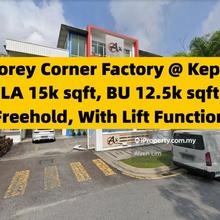 Bungalow Factory, Segambut, with Lift with ccc cf, Corner Lot