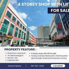 Shop for Sale