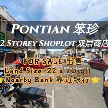Pontian Town Shop For Sale 