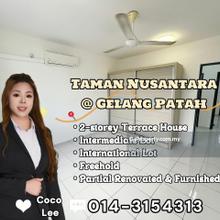 Taman Nusantara Prima, Gelang Patah
