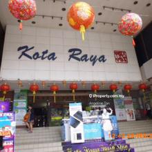 Retail space for Sale