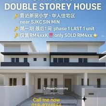Prime Location Simpang Freehold Modern design Double Storey House