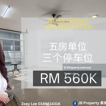 Nusa Height Gelang Patah