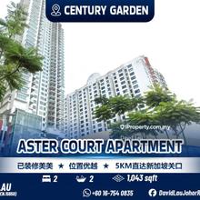 Century Garden Aster Court Apartment 2 Bedrooms 2 Bathrooms