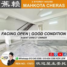 Limited Facing Open