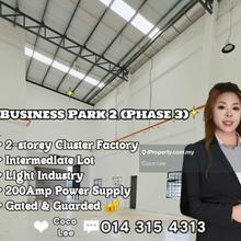 Eco Business Park 2 @ Intermediate 2-storey Cluster Factory