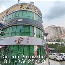 I-Avenue, near Bayan Lepas FTZ, Airport, Banks, Penang Bridge