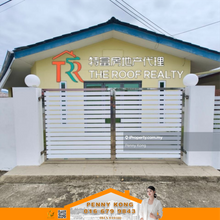 Promin Jaya Senadin, Single Storey Semi Detached 