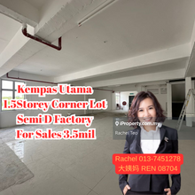 Taman Kempas Utama 