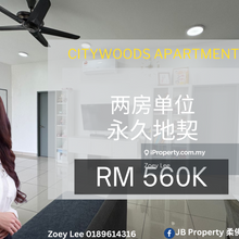 Citywoods Apartment