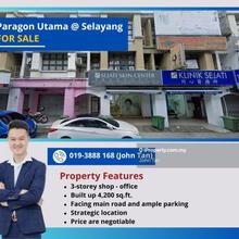 Facing main road and negotiable