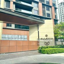 Allevia Mont Kiara For Sale