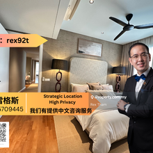 Well Furnished Unit With Great View