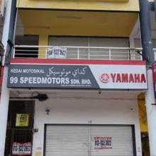 Facing Main Road Shop Lot for Rent
