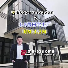Eco Business Park  @ Dato Onn 1.5 Cluster Factory For Sale