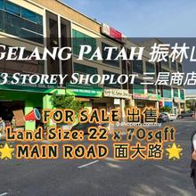 Gelang Patah Main Road Shop For Sale 
