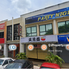 Kepong Metro Perdana Barat 1st Floor Shop Office 1800sf Fortune Square