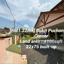 Bukit Puchong Corner double storey one of largest land area 