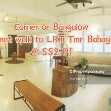 Ss2 Bungalow shop Petaling Jaya walk to Lrt Taman Bahagia pj 