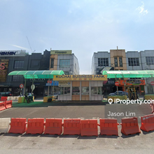 Kuchai Business Park Commercial Shop with Private Carpark