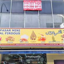 Prime Location in Section 9, Shah Alam. Intermediate Shop-Office 