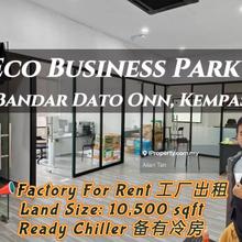Eco Business Park 1 Factory with Chiller For Rent