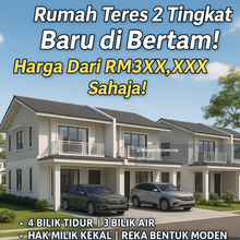 New Double Storey Terrace at Bertam, Rm 399k Freehold at Kepala Batas