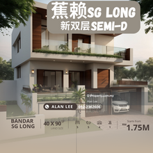 New Construction Project, Gated & Guarded, Freehold, Low Density