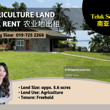 Teluk Sengat 5.6 Teluk Sengat Land