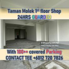 Shop-office for Rent