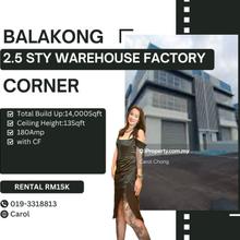 Corner 2.5 storey Balakong Warehouse Factory Corner For Rent