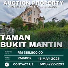 House For Auction 
