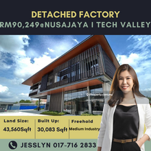 Nusajaya I Tech Valley, Detached Factory For Rent