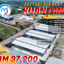 Factory For Rent