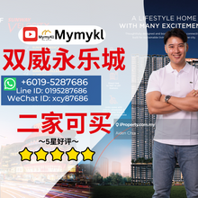 Direct deal with developer!! link with 3 mrt 2 lrt !! Excellent unit 
