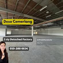 Kawasan Perindustrian Desa Cemerlang 2 storey Detached Factory